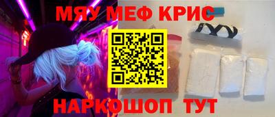 кокаин колумбия Ливны