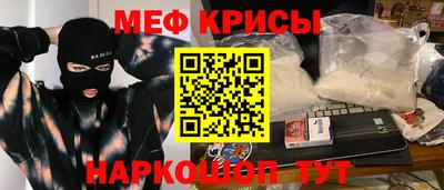 альфа пвп Лесосибирск