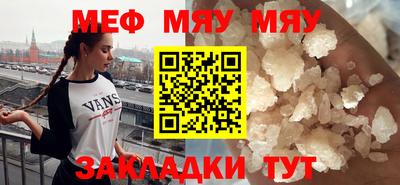 кокаин колумбия Ливны