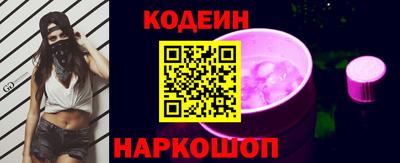 трава Ликино-Дулёво