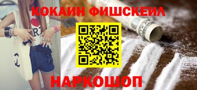 трава Ликино-Дулёво