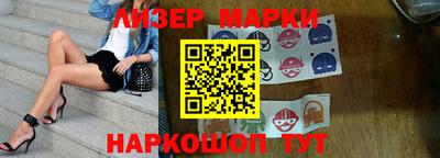 кокаин колумбия Ливны