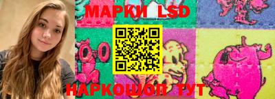 трава Ликино-Дулёво