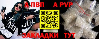 трава Ликино-Дулёво