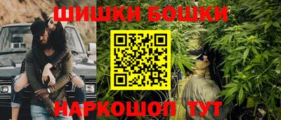 кокаин колумбия Ливны