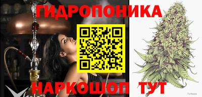 кокаин колумбия Ливны