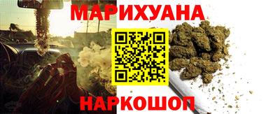 кокаин колумбия Ливны