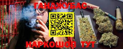 кокаин колумбия Ливны