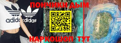 трава Ликино-Дулёво