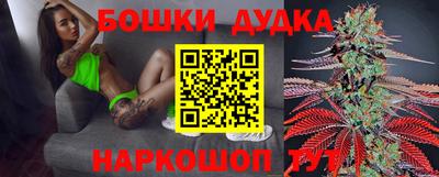 кокаин колумбия Ливны