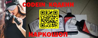 кокаин колумбия Ливны