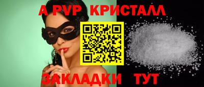 кокаин колумбия Ливны