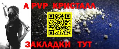 кокаин колумбия Ливны