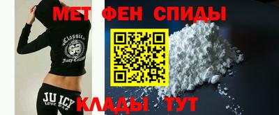 альфа пвп Лесосибирск