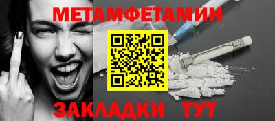 кокаин колумбия Ливны