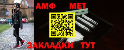 кокаин колумбия Ливны