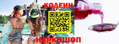 кокаин колумбия Ливны
