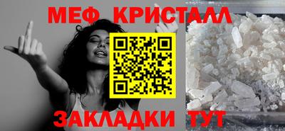 трава Ликино-Дулёво